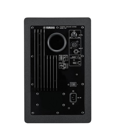 Yamaha HS7 MP