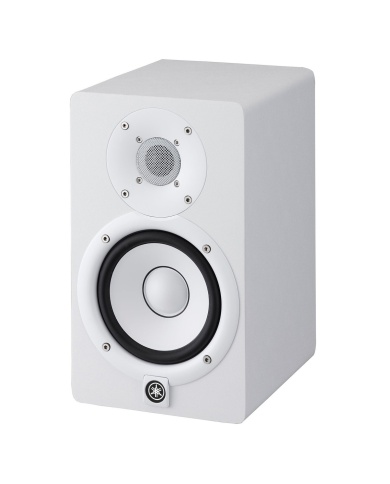 Yamaha HS5 WH