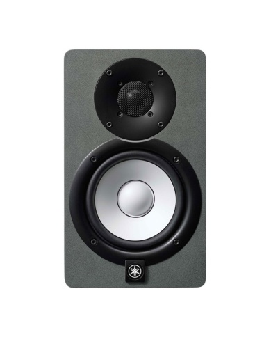 Yamaha HS5 SG