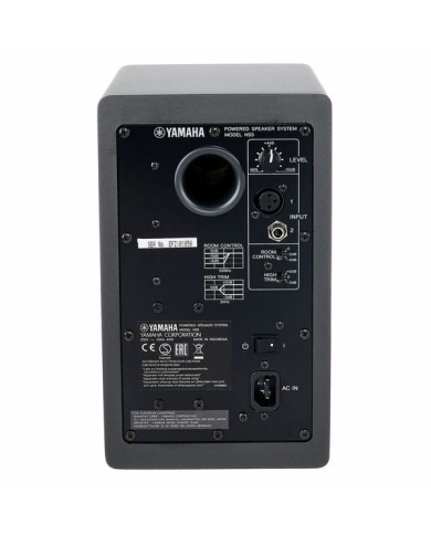 Yamaha HS5 SG