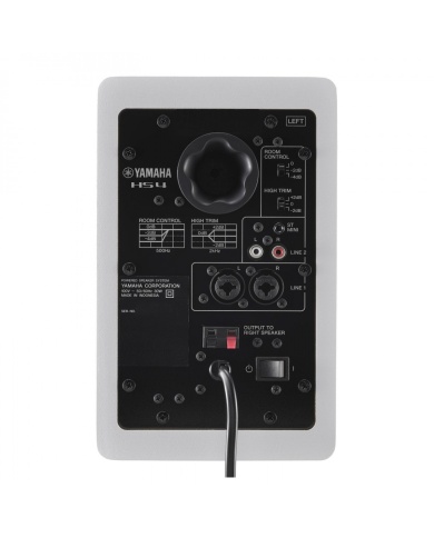 Yamaha HS4  WH (Pareja)