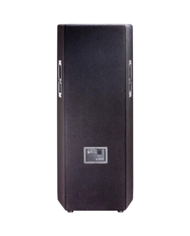 JBL JRX 225
